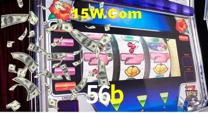 Segurança 2FA 56b