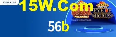 56b,56b.com